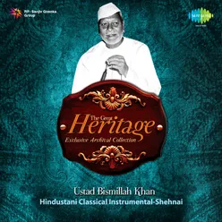 The Great Heritage - Exclusive Archival Collection - Ustad Bismillah Khan