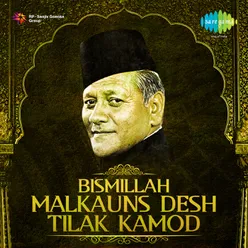 Tilak Kamod-Thumri