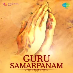 Guru Samarpanam