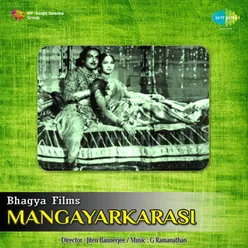 MANGAYARKARASI