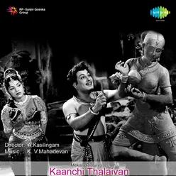 KANCHI THALAIVAN