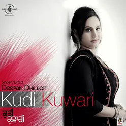 Kuri Kuwari