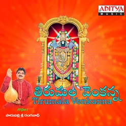 Swamy Venkatesha