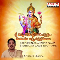 Lakshmi Astothora Sathanama.Sto.