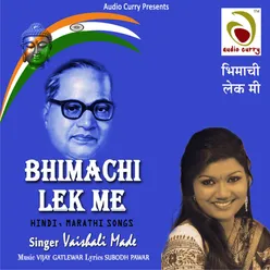 Bhimachi Lek Me