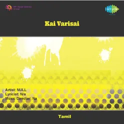 Kai Varisai