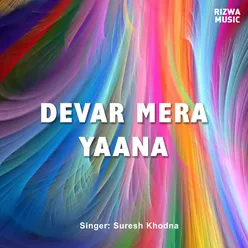 Devar Mero Yana