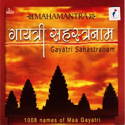 Gayatri Mantra