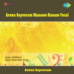 Aruna Sayeeram Maname Kanam Vocal