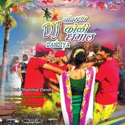 Dj Koli Dhammal Dandia