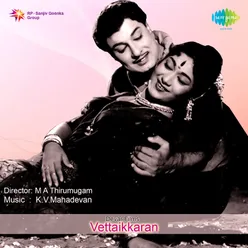 VETTAIKKARAN