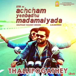 Thalli Pogathey