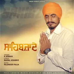 Sahibzade