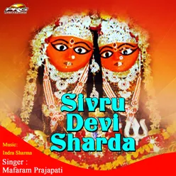 Sivru Devi Shaarda