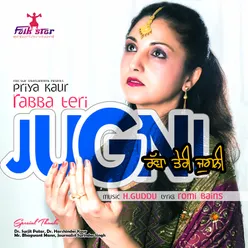 Rabba Teri Jugni