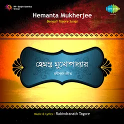 New Bengali Songs Edited From Old Source