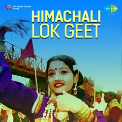 Himachali Lok Geet