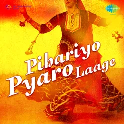 Pihary Pyaro Lage