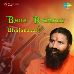 Shri Ram Dev Dayal