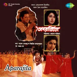 Aparajita