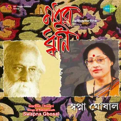 TAGORE SONGS