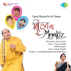 Mohan Na Monkiz - Club Mix