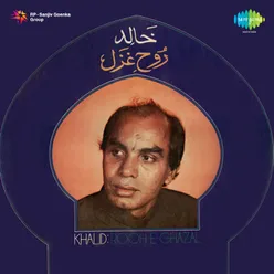 Rooh E Ghazal Khalid