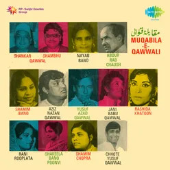 Muqabala E Qawwali