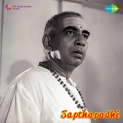 Om Jaatha Veda Sesu