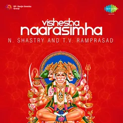 Sri Naarasimha