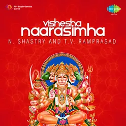 Vishesha Naarasimha