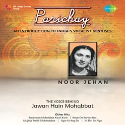 Parichay Noor Jehan