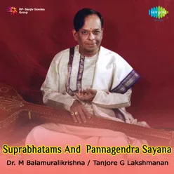 Sri Guruvayarappan Suprabhatham