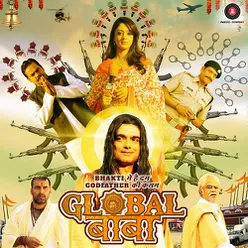 Global Baba (2016)