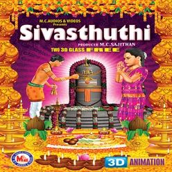 Bho Shambho Shiva
