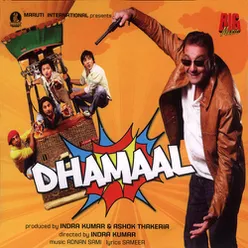 Chandani Raat Hai Saiyan (Remix)