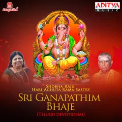 Ganapathi Neeve Gathi