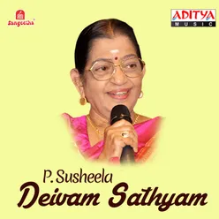 Deivam Sathyam