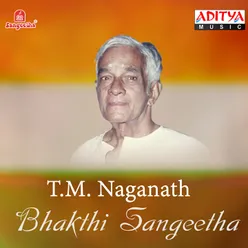 Bhakthi Sangeetha