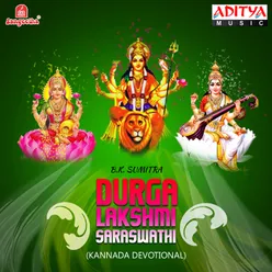 Durga Lakshmi Saraswathi B. K. Sumitra