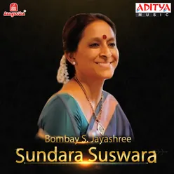 Sundara Suswara
