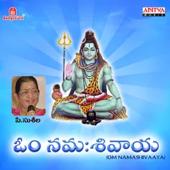 Om Namashivaaya