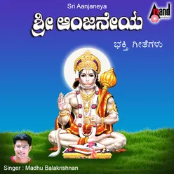 Ramana Hothiha