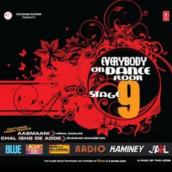 Aaj Dil Gustakh Hai - Remix