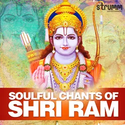 Thumak Chalat Ramchandra - Instrumental