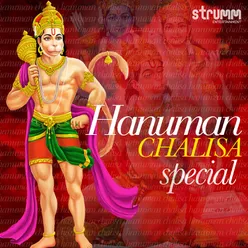 Hanuman Chalisa by Rattan Mohan Sharma