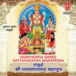 Sampoorna Shree Satyanarayan Mahapooja