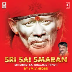 Shirdi Sai Paadambujam