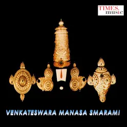 Venkateswara Manasa Smarami