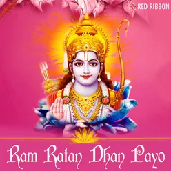 Ram Janam